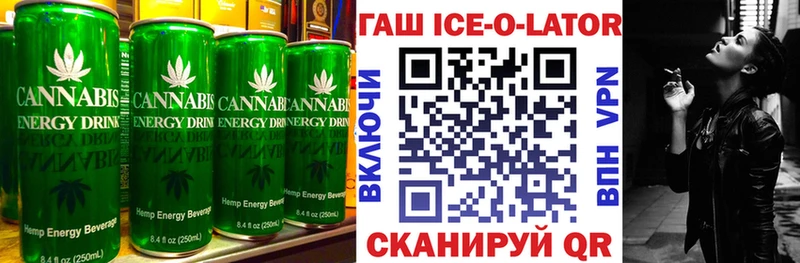 Печенье с ТГК марихуана  даркнет сайт  Щёлково 