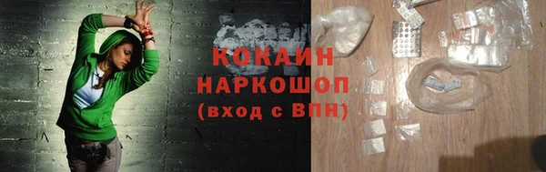 тгк Ростов