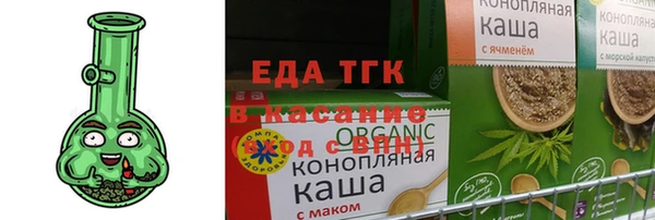 тгк Ростов