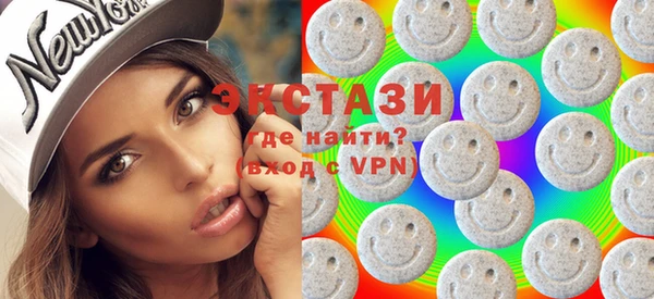тгк Ростов