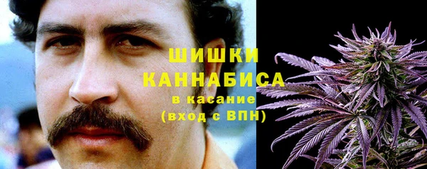 мескалин Россошь