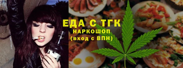 гашик Сатка